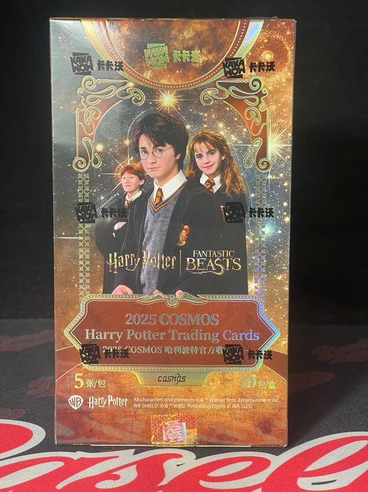 2025 Kakawow Cosmos Harry Potter Hobby Box
