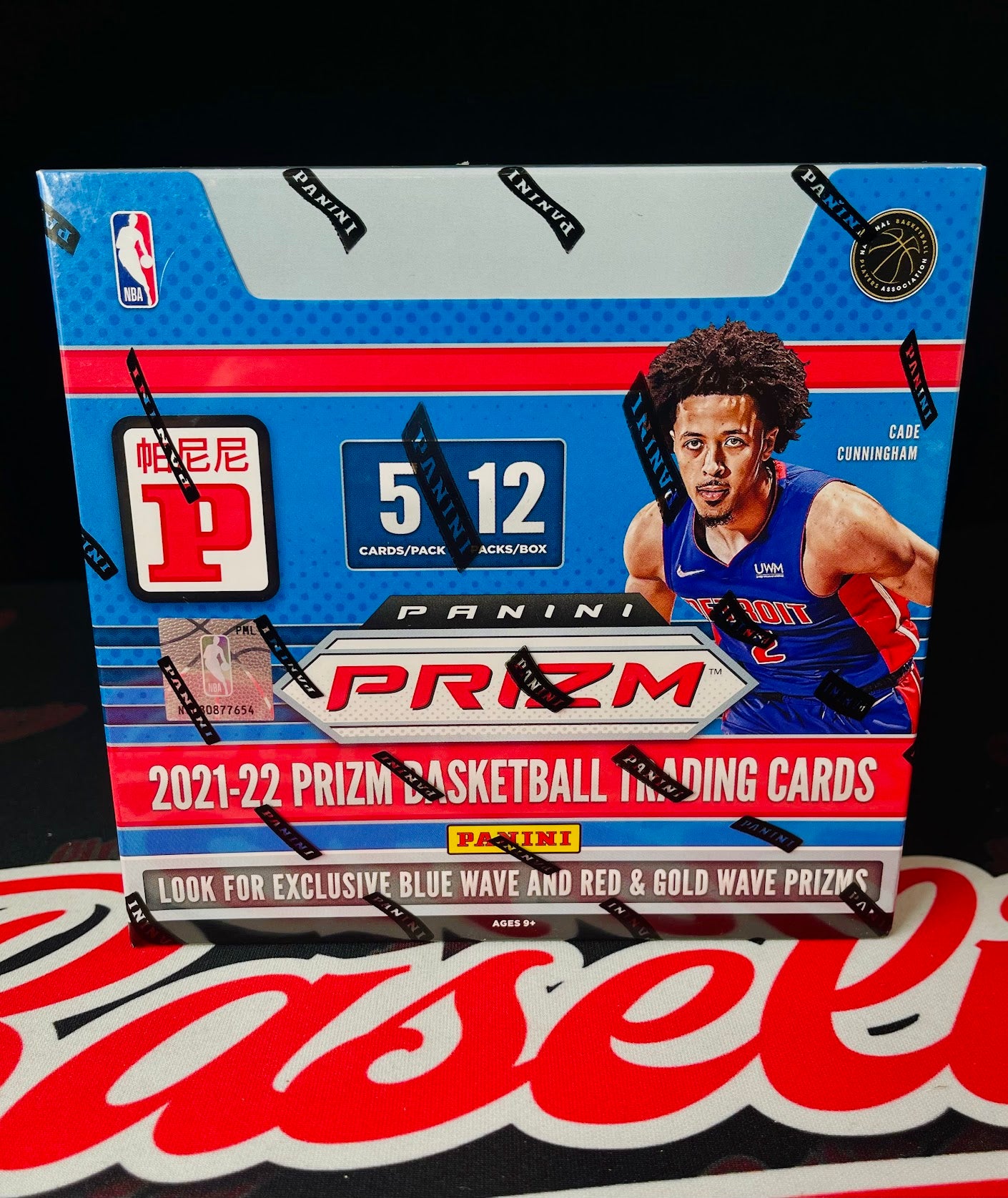 2021/22 Panini Prizm Basketball Asia Edition Box